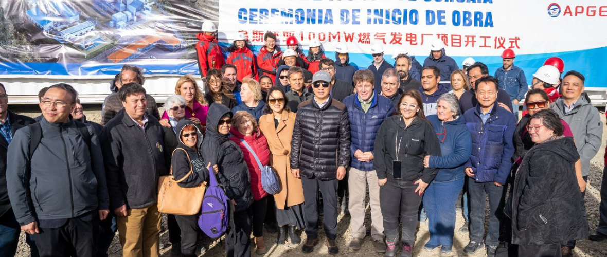 Melella recorrió junto al Embajador de China el sector donde se construirá la nueva usina de Ushuaia
