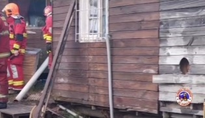 Principio de incendio en una vivienda