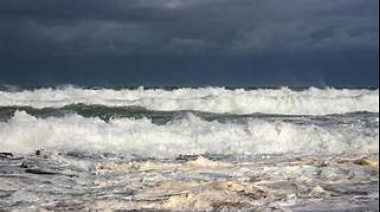 Defensa Civil informa sobre aviso de Tsunami emitido por el Servicio de Hidrografía Naval