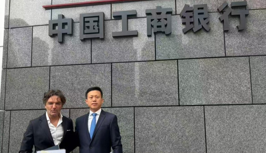 El BTF fortalece vínculos con instituciones bancarias de la República de China