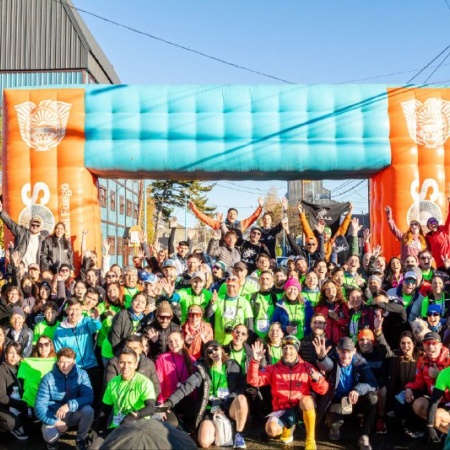 El CAAD Ushuaia inició los festejos por el 28 Aniversario