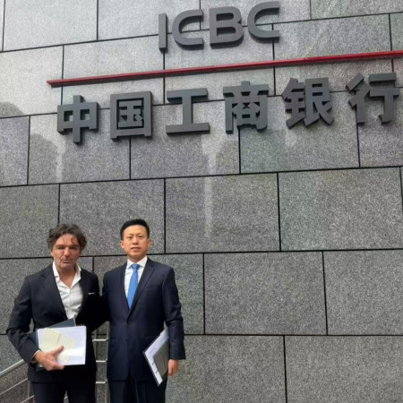 El BTF fortalece vínculos con instituciones bancarias de la República de China